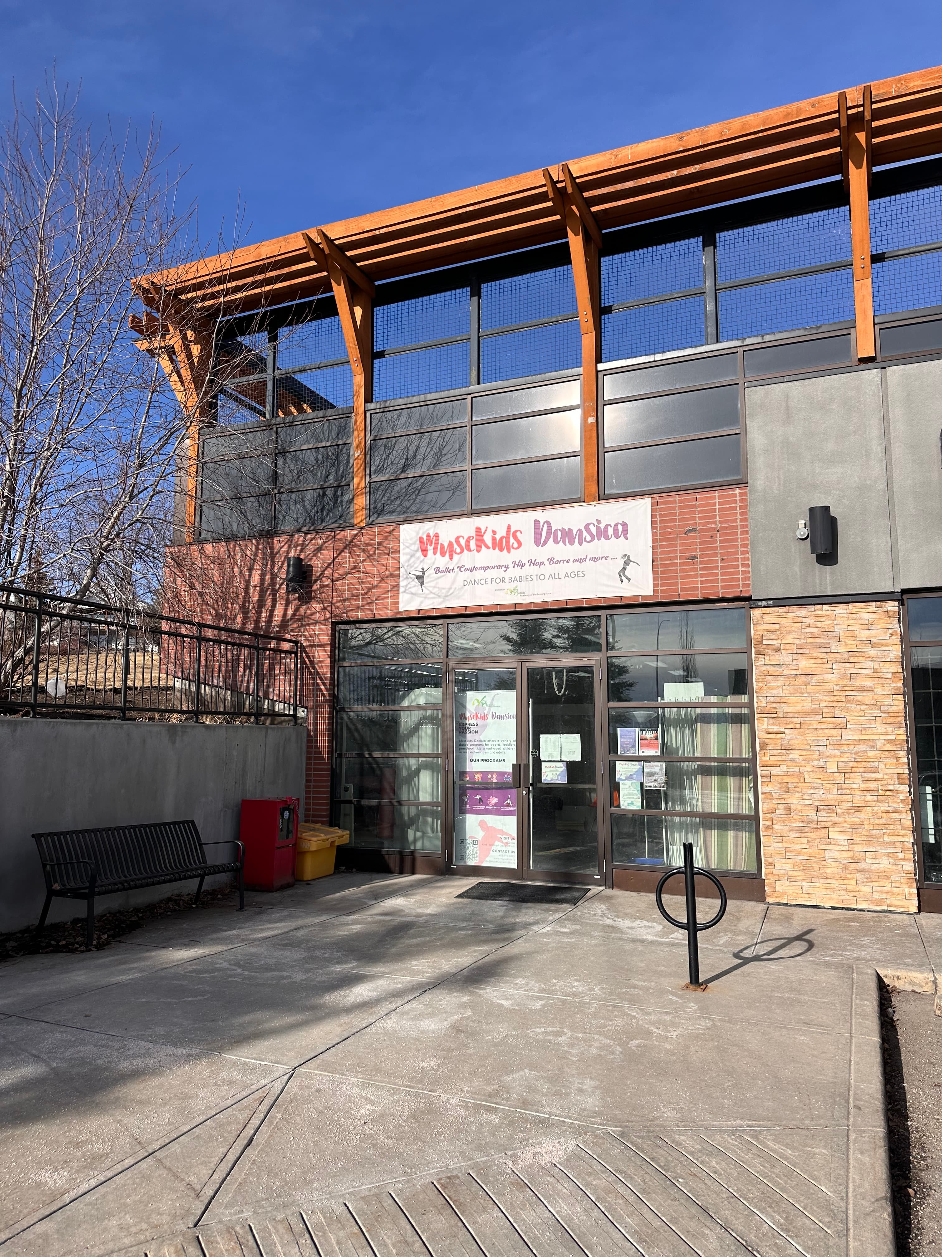 Retail Space For Lease! 1,927 Sq. Ft. at 500 Royal Oak Dr NW - Unit 208