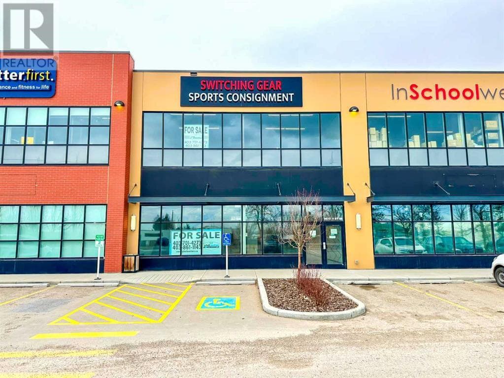 FOR SALE: Modern Warehouse Condo approved for Retail - 5,205 SF in Prime Highfield Location